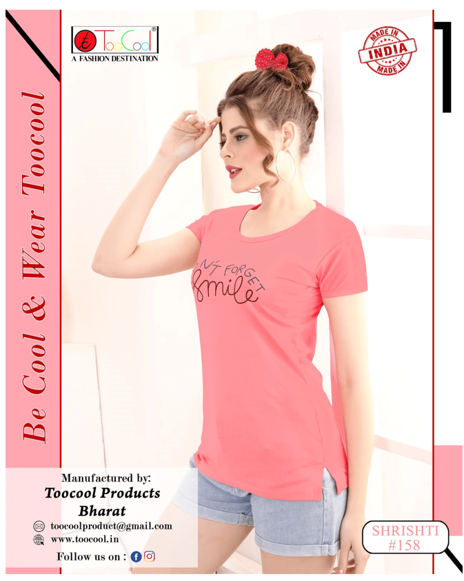 Best T Shirt in Ahmedabad For Womens