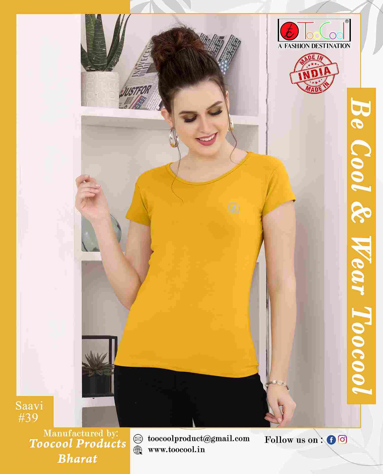 Cotton Spandex T Shirt For Womens