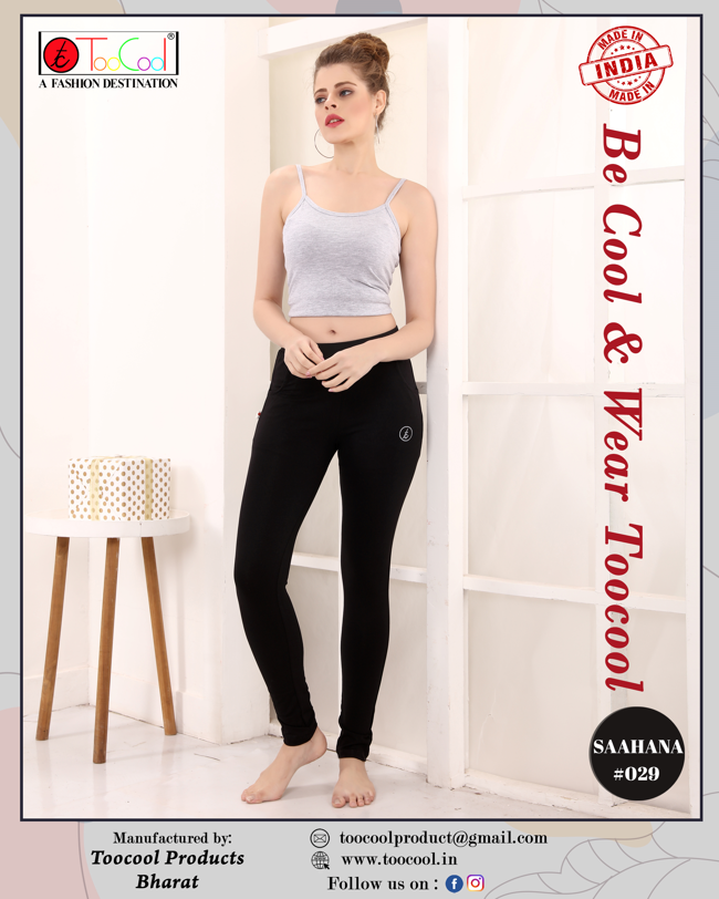 Best Pant for Womens At best quality